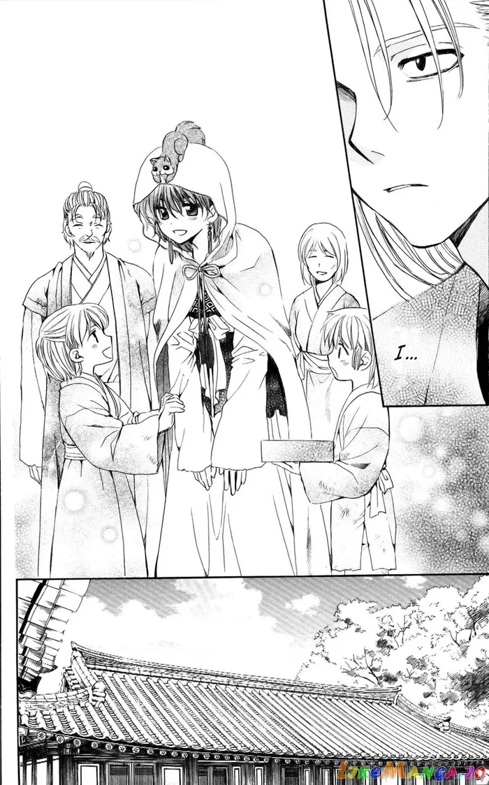 Yona of the Dawn Chapter 56 image 27_optimized
